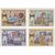  4 почтовые марки «40 лет советской почтовой марке» СССР 1961, фото 1 