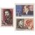  3 почтовые марки «Художники и скульпторы нашей Родины» СССР 1962, фото 1 