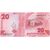  Банкнота 20 сом 2023 (2024) Киргизия Пресс, фото 2 