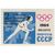  5 почтовых марок «Победы советских спортсменов на IX зимних Олимпийских играх» СССР 1964 (с надпечаткой), фото 6 