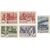  5 почтовых марок «50 лет социалистическому строительству» СССР 1967, фото 1 