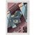  5 почтовых марок «Космическая связь» 1993, фото 4 