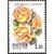 5 почтовых марок «Флора. Розы» 1999, фото 3 