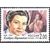  8 почтовых марок «Популярные певцы российской эстрады» 1999, фото 4 