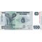  100 франков 2013 Конго (Pick 98b) Пресс, фото 1 